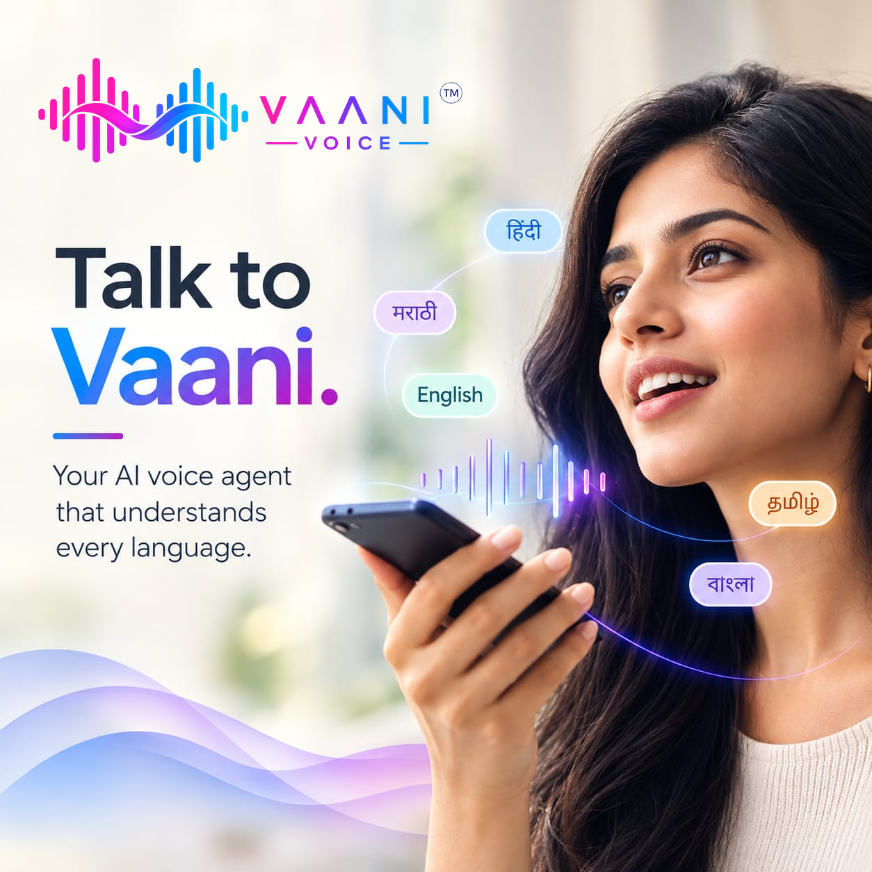 Vaani Voice demo preview